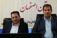 شناسایی بیش از ۸ هزار هکتار زمین برای اجرای طرح‌های مسکن در اصفهان