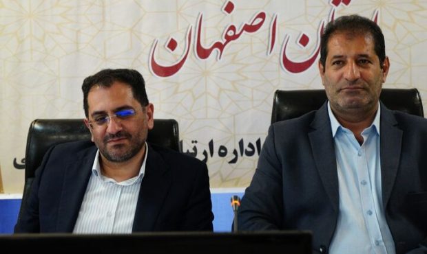 شناسایی بیش از ۸ هزار هکتار زمین برای اجرای طرح‌های مسکن در اصفهان