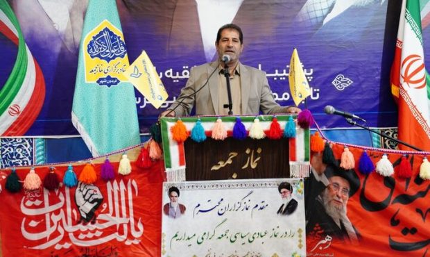 تسریع در واگذاری زمین و رفع موانع طرح‌های مسکن فریدون‌شهر و برف‌انبار