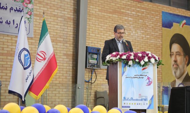 گردهمایی پیشکسوتان صنعت آب و برق، تجلی رفاقت و همبستگی ملی است