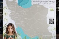 گامی در جهت عدالت سلامت دهان و دندان با تکیه بر کرامت انسانی