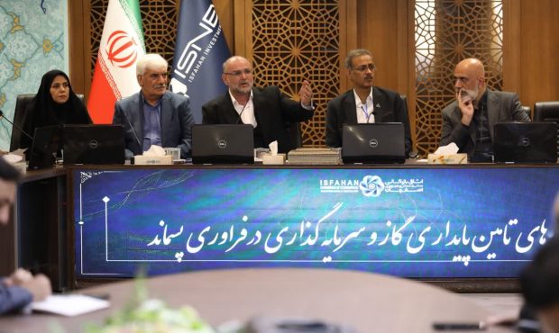بازار بهینه‌سازی انرژی، بستری برای خلق ارزش اقتصادی از صرفه‌جویی گاز