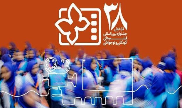  خواجه: فیلمساز برای روایت مؤثر از جهان کودک باید از زاویه دید او به مسائل نگاه کند