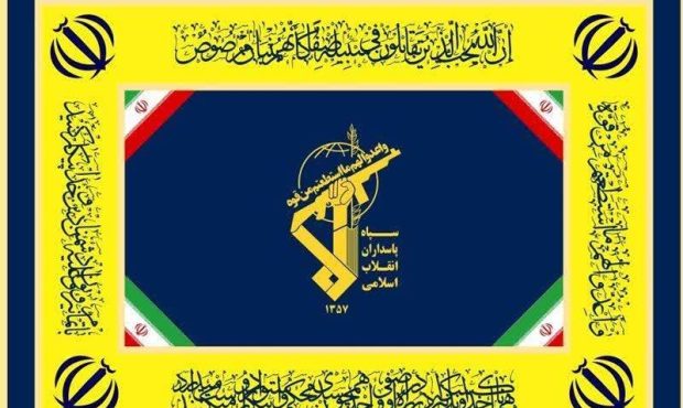 پیام تقدیر و تجلیل فرمانده سپاه حضرت صاحب الزمان عج و مسئول نمایندگی ولی‌فقیه در سپاه حضرت صاحب‌الزمان(عج) استان اصفهان از حضور حماسی مردم در رزمایش بزرگ «جانفدایان اصفهان»