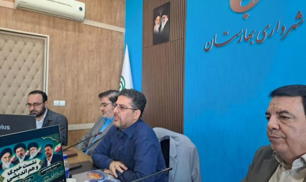 توسعه هم‌زمان زیرساخت‌ها و مسکن در بهارستان؛ از خروج مترو از رکود ۳ ساله تا جهش در طرح نهضت ملی