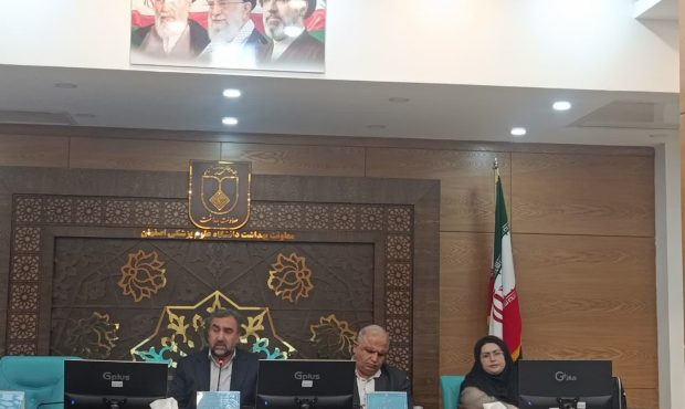 سلامت عمومی و پیشگیری؛ اولویت راهبردی دانشگاه علوم پزشکی اصفهان در مهرماه / از غربالگری سرطان تا سرمایه‌گذاری با تغذیه شیر مادر