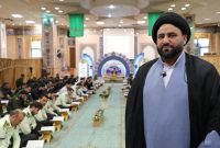 حجتالاسلام بابایی: پلیس اصفهان؛ پیشتاز میدان بصیرت قرآنی حجتالاسلام بابایی: پلیس اصفهان؛ پیشتاز میدان بصیرت قرآنی