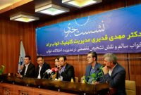 خواب؛ فرآیند حیاتی مغز برای حفظ بقا/ چرا خواب «مرگِ موقت» نیست؟