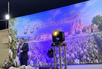 # جشنواره «کولزه» قهی با حضور استاندار اصفهان و استقبال باشکوه مردم و گردشگران برگزار شد