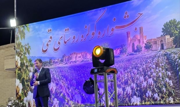 کسب دو عنوان برتر استانی برای شهردار بهارستان در یک هفته