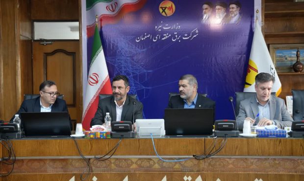  محک آمادگی زیرساخت‌های حیاتی برای مقابله با تهدیدات احتمالی در رزمایش قطعی برق ؛ بزودی
