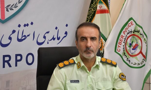 رئيس پليس فتا اصفهان هشدار داد؛ وعده درآمدهاي بالا در آگهي‌هاي استخدامي، شگردي براي کلاهبرداري سايبري