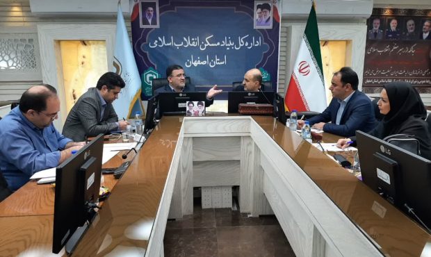 توافق بنیاد مسکن و بانک مسکن اصفهان برای پرداخت ۳۶۳۳ متمم تسهیلات
